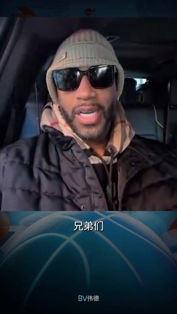 168全站网页版登录-麦迪前瞻绿军VS尼克斯：看好绿军 他们坐镇主场&amp;体系也很好