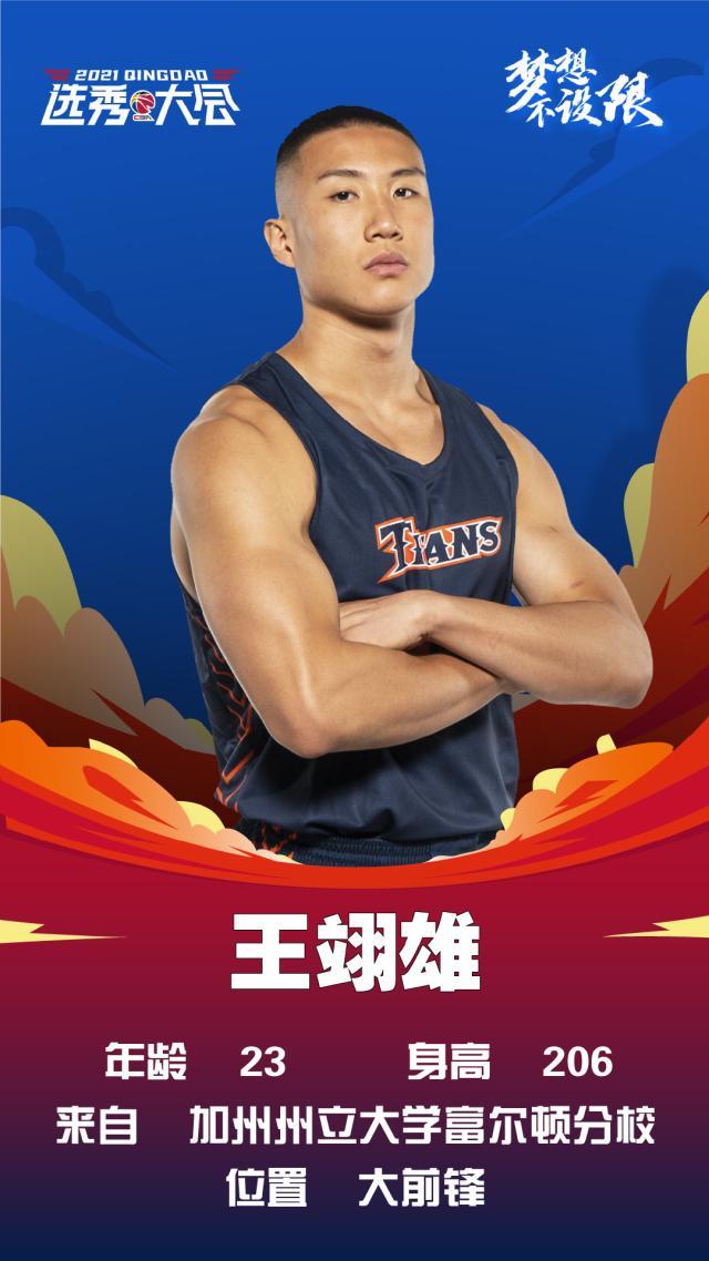 1626575060566025804.jpg 006VR3SWly1gshnycy60ej30u01hewzs.jpg