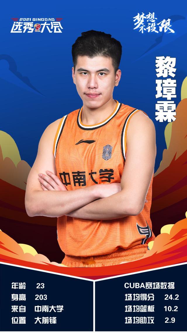 1626575349434039590.jpg 006VR3SWly1gscv6nuktkj30u01hd4qp.jpg